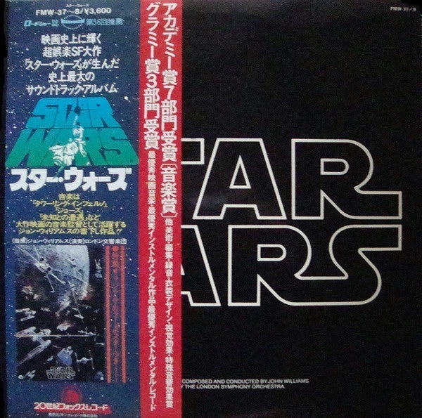 John Williams (4) - Star Wars (The Original Soundtrack From The 20t...