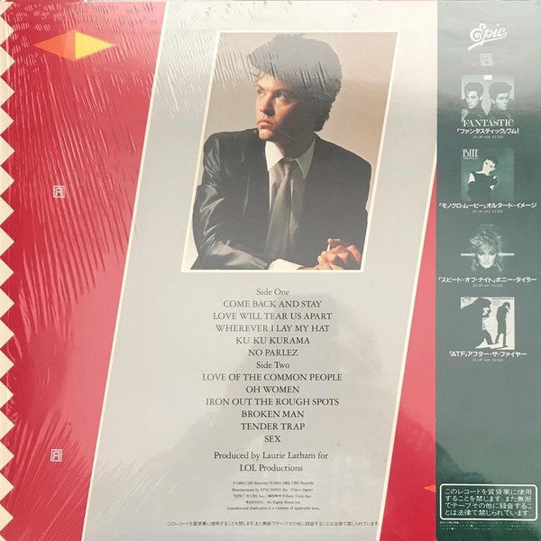 Paul Young - No Parlez (LP, Album, Gre)