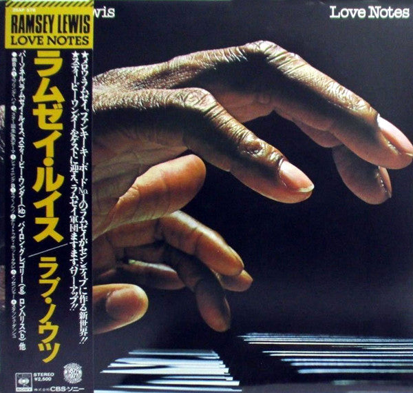 Ramsey Lewis - Love Notes (LP, Album)