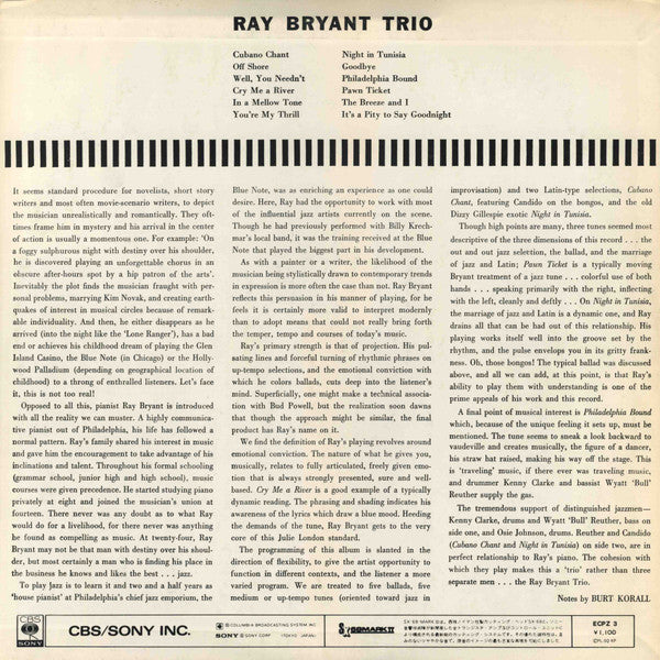 Ray Bryant Trio - Ray Bryant Trio (LP, Album, Mono, RE)