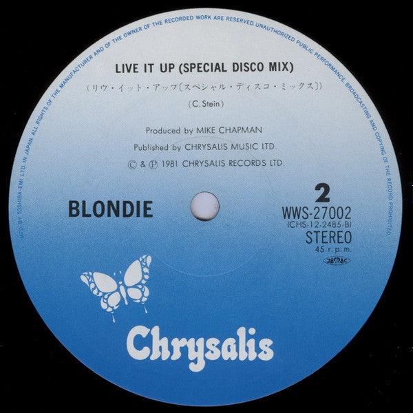 Blondie - Rapture (12"", Single)