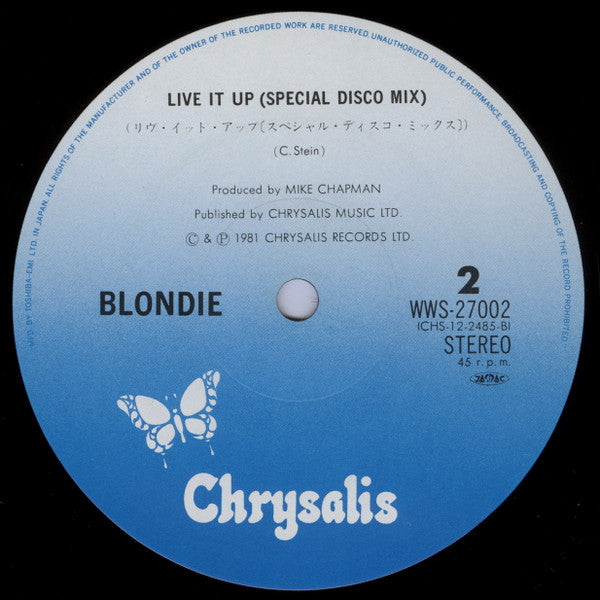 Blondie - Rapture (12"", Single)