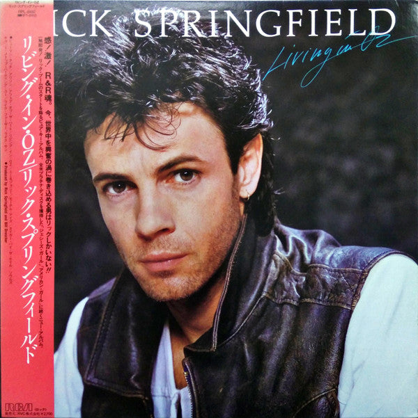 Rick Springfield - Living In Oz (LP, Album)