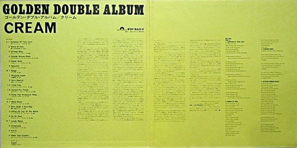 Cream (2) - Golden Double Album (2xLP, Comp, Gat)