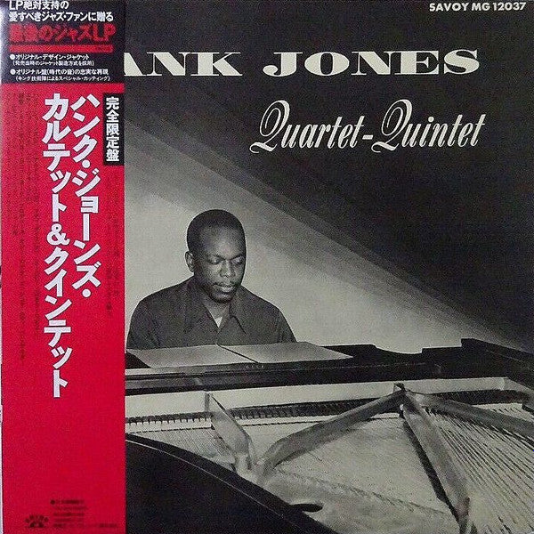 Hank Jones - Quartet-Quintet (LP, Album, Mono, RE)