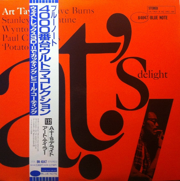 Art Taylor - A.T.'s Delight (LP, Album, Ltd, RE)