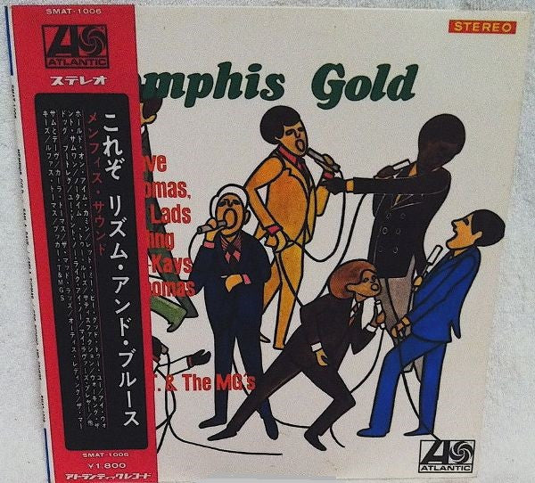 Various - Memphis Gold (LP, Comp, Promo, TP)