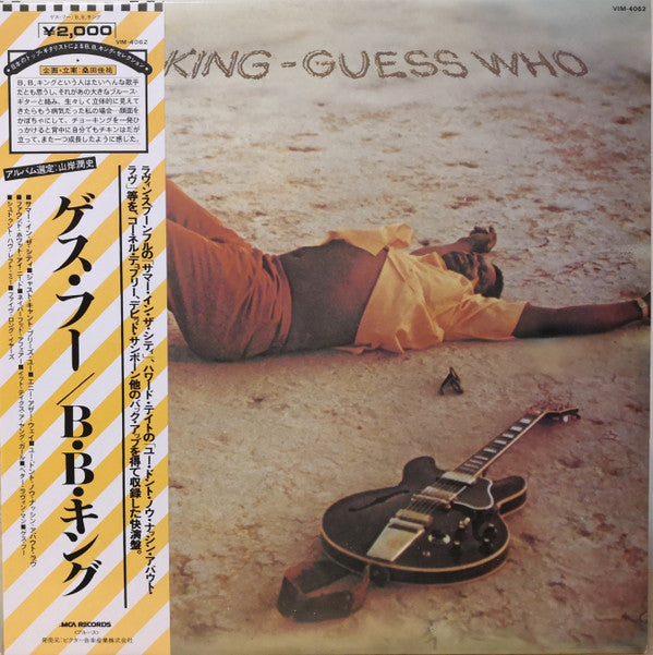 B.B. King - Guess Who (LP, Album, RE)