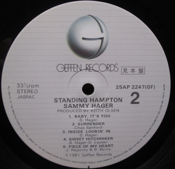 Sammy Hagar - Standing Hampton (LP, Album, Promo)