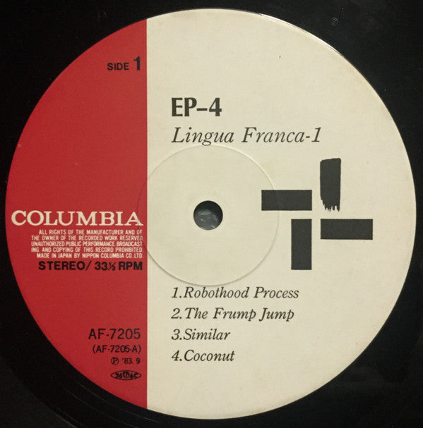 EP-4 - Lingua Franca-1 (LP)