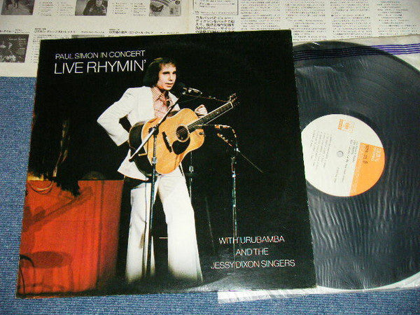 Paul Simon - Live Rhymin' (LP, Album)