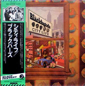 The Blackbyrds - City Life (LP, Album, Gat)