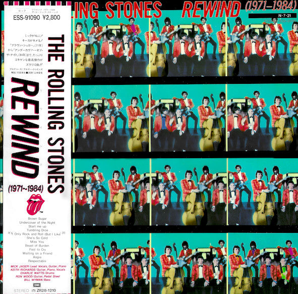 The Rolling Stones - Rewind (1971-1984) (LP, Comp)