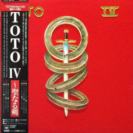 Toto - Toto IV (LP, Album, RE)