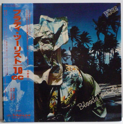 10cc - Bloody Tourists (LP, Album, Gat)