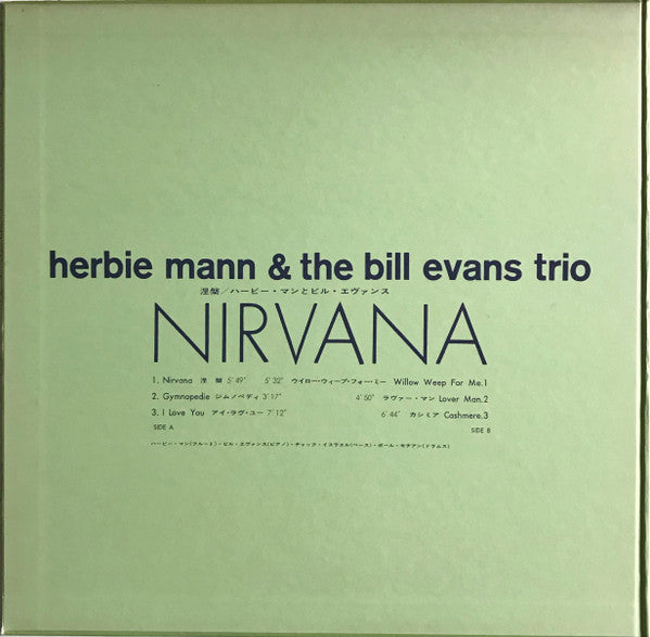 Herbie Mann & The Bill Evans Trio - Nirvana (LP, Album, RE, Gat)
