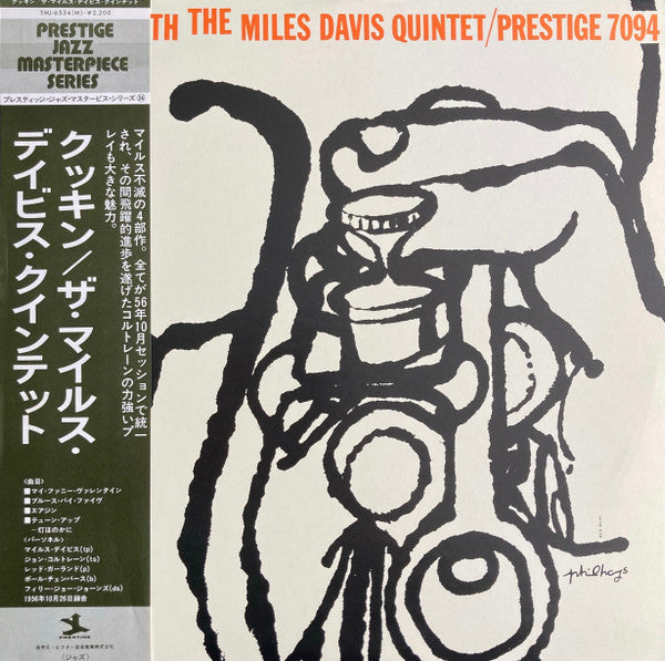 The Miles Davis Quintet - Cookin' With The Miles Davis Quintet(LP, ...