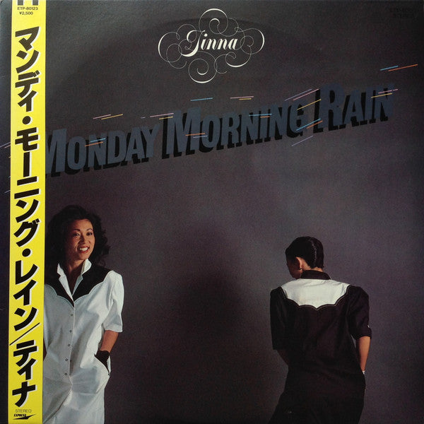 Tinna (2) - Monday Morning Rain (LP, Album)