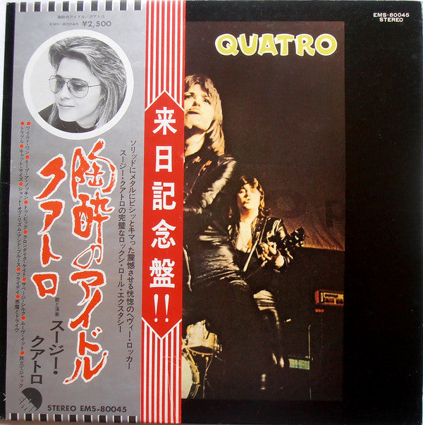 Suzi Quatro - Quatro (LP, Album, Gat)