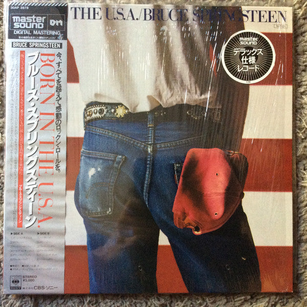 Bruce Springsteen - Born In The U.S.A. (LP, Album)