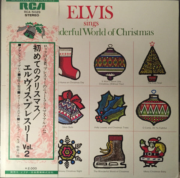 Elvis Presley - Elvis Sings The Wonderful World Of Christmas(LP, Al...