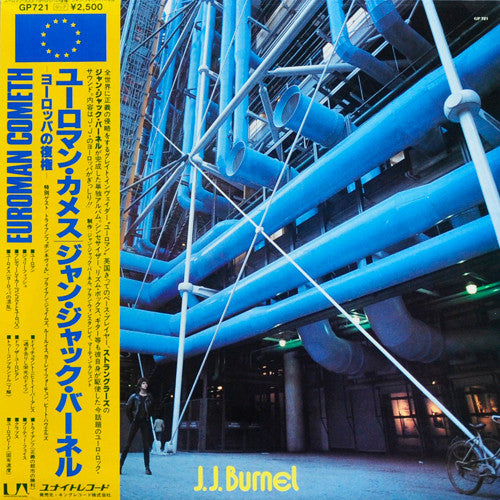 J.J. Burnel - Euroman Cometh (LP, Album)