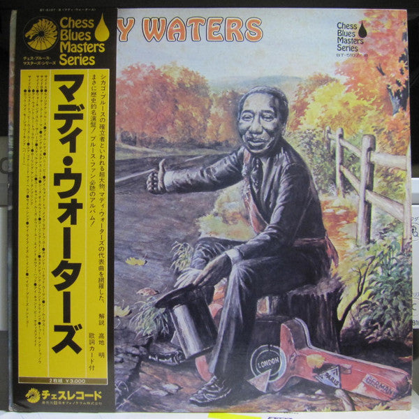 Muddy Waters - Chess Blues Masters Series (2xLP, Comp)