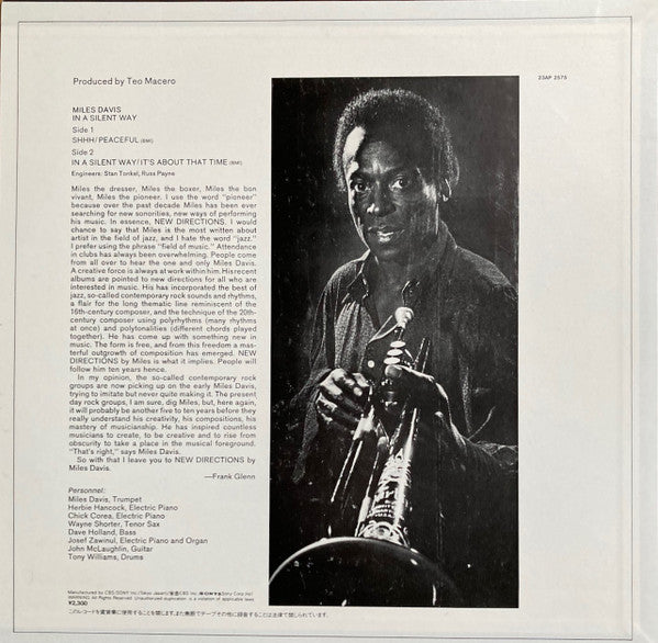 Miles Davis - In A Silent Way (LP, Album, RE)