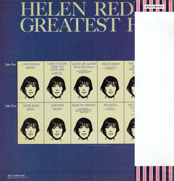 Helen Reddy - Helen Reddy's Greatest Hits (LP, Comp)