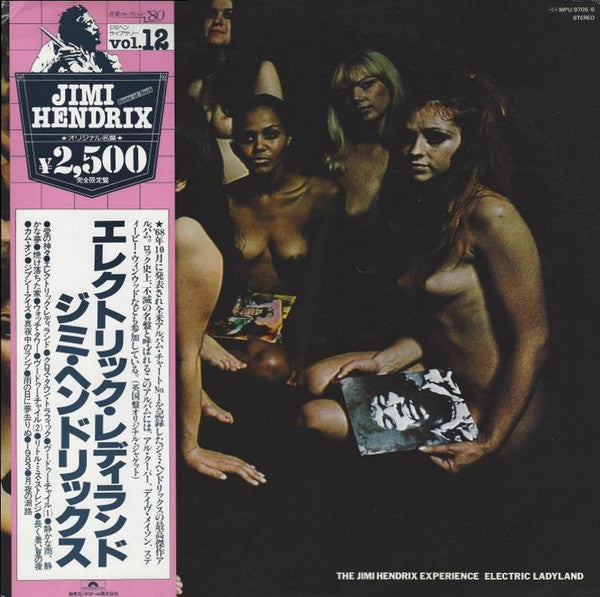 The Jimi Hendrix Experience - Electric Ladyland (2xLP, Album, RE)