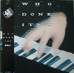 難波弘之* - Who Done It? (12"")