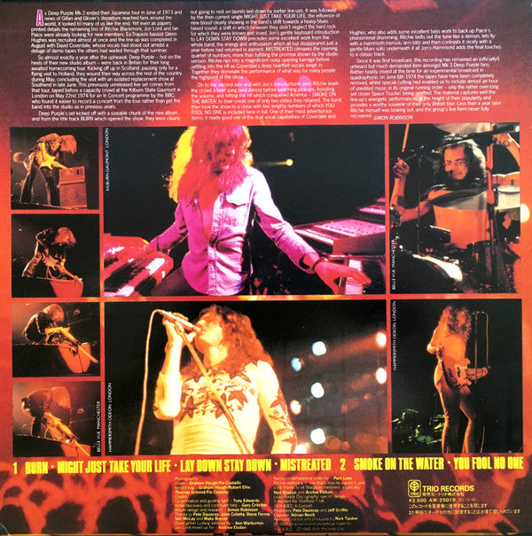 Deep Purple - Live In London (LP, Album)