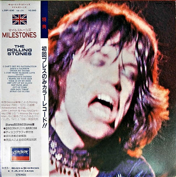 The Rolling Stones - Milestones (LP, Album, Comp, RE, Ora)