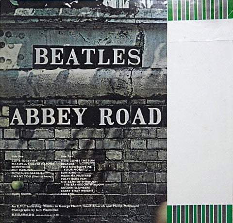 The Beatles - Abbey Road (LP, Album, RE)