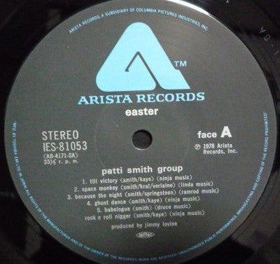 Patti Smith Group - Easter (LP, Album)