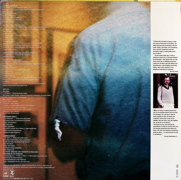 Bob James - Street Sketches (LP, Comp, Num)