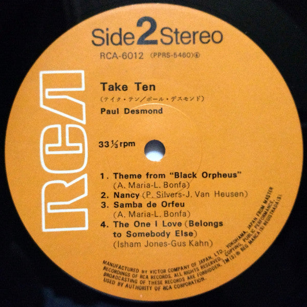 Paul Desmond - Take Ten (LP, Album)