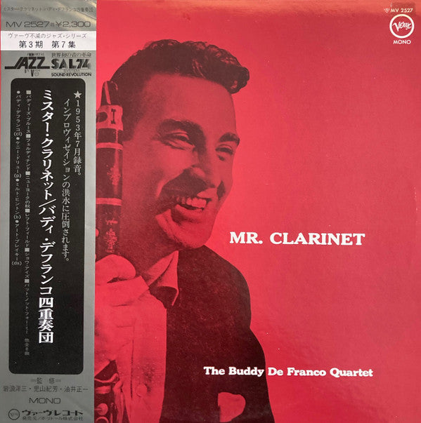 The Buddy De Franco Quartet* - Mr. Clarinet (LP, Album, Mono, RE)