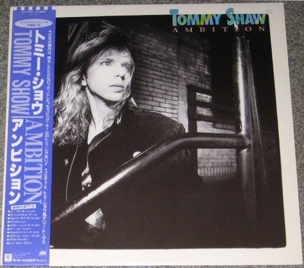 Tommy Shaw - Ambition (LP)
