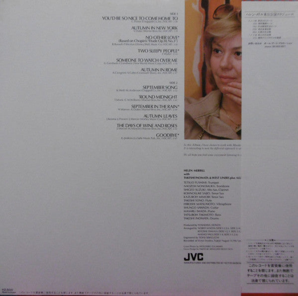 Helen Merrill - You'd Be So Nice To Come Home To (LP, Album)