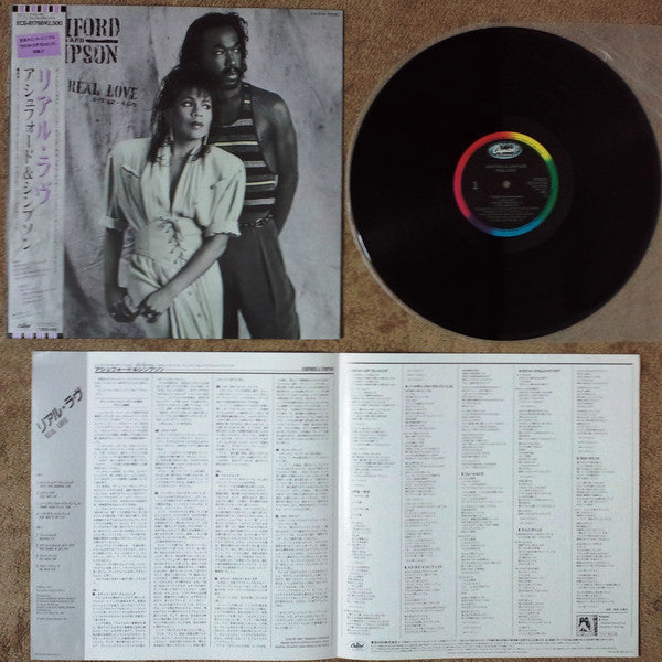 Ashford & Simpson - Real Love (LP, Album)