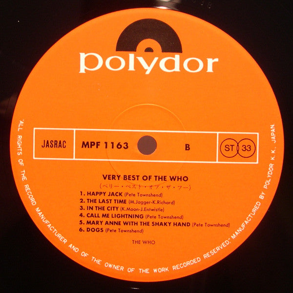 The Who - Very Best Of The Who (LP, Album, Comp)