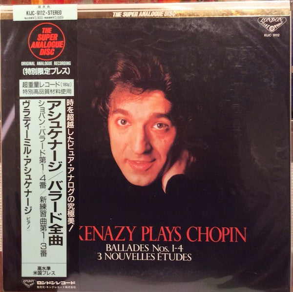 Ashkenazy* Plays Chopin* - Ashkenazy Plays Chopin (LP, RE)