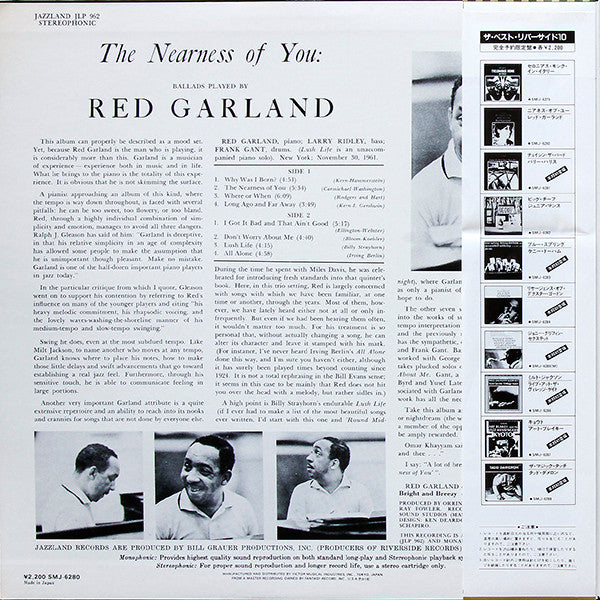 Red Garland - The Nearness Of You (LP, Album, Ltd, RE)