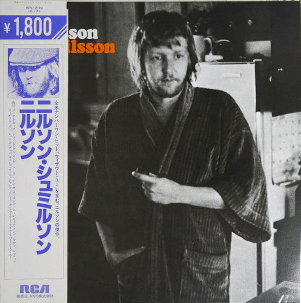 Nilsson* - Nilsson Schmilsson (LP, Album, RE)