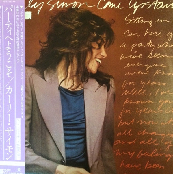 Carly Simon - Come Upstairs (LP, Album)