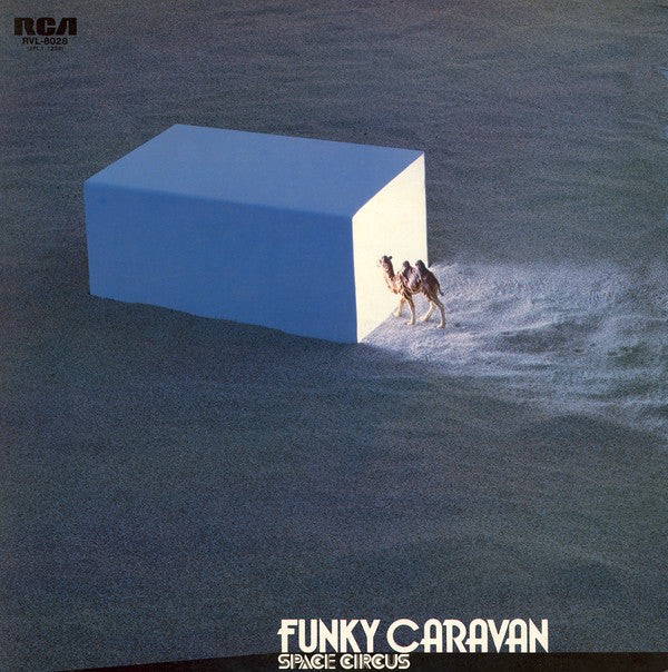 Space Circus = スペース・サーカス* - Funky Caravan = ファンキー・キャラバン (LP)