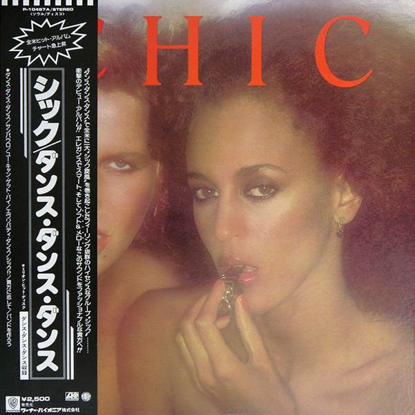 Chic - Chic (LP, Album)