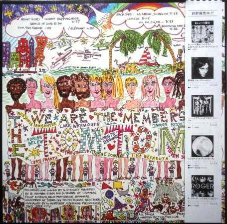 Tom Tom Club - Tom Tom Club (LP, Album)