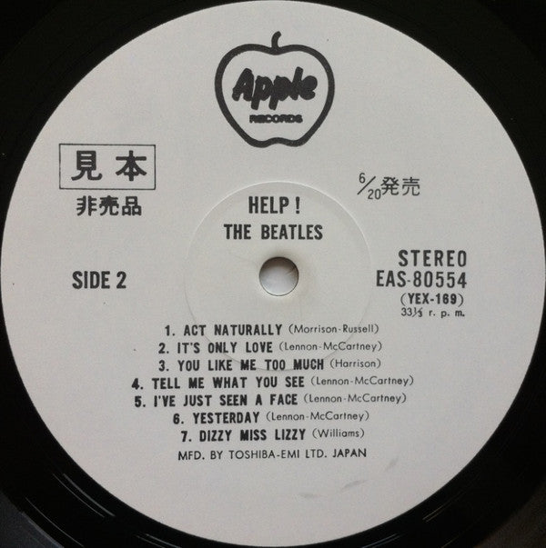 The Beatles - Help! (LP, Album, Promo, RE)
